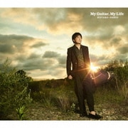 20th Anniversary "My Guitar, My Life"