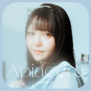 Apiacere