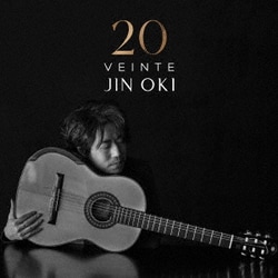 沖仁／20 VEINTE ～20年の軌跡～