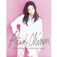 知念里奈／Refined Growing Tour 1999 & Music Videos [Blu-ray Disc]