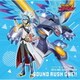 川﨑龍・志村絵麻／TVアニメ『遊☆戯☆王ゴーラッシュ!!』 ORIGINAL SOUNDTRACK SOUND RUSH ONE!!