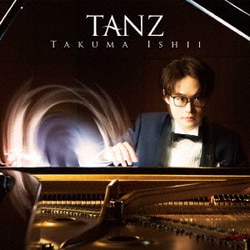 石井琢磨／TANZ