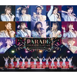 つばきファクトリー／つばきファクトリー CONCERT TOUR～PARADE 日本武道館スッペシャル～ [Blu-ray Disc]