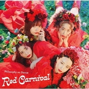 Red Carnival