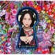 藍井エイル／KALEIDOSCOPE