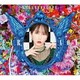 藍井エイル／KALEIDOSCOPE