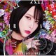 藍井エイル／KALEIDOSCOPE