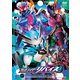 仮面ライダーリバイス 11 [DVD]