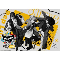 ヒプノシスマイク-Division Rap Battle-Rule the Stage／ヒプノシスマイク-Division Rap Battle- Rule the Stage ≪Rep LIVE side F.P≫ [Blu-ray Disc]