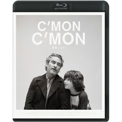 カモン カモン [Blu-ray Disc]