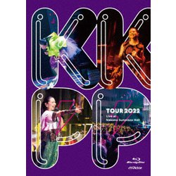 小泉今日子／KKPP ～TOUR 2022 Live at 中野サンプラザホール～ [Blu-ray Disc]