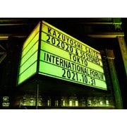 KAZUYOSHI SAITO LIVE TOUR 2021 "202020 & 55 STONES" Live at 東京国際フォーラム 2021.10.31
