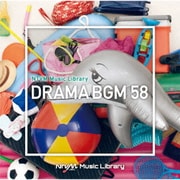 NTVM Music Library ドラマBGM58