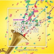 NTVM Music Library サウンドジャンル編 ファンファーレ&ジングル02