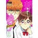 邦画プレゼン女子高生 邦キチ! 映子さん Season8(ホーム社書籍扱コミックス－邦画プレゼン女子高生 邦キチ! 映子さん) [コミック]