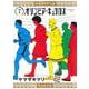 オリンピア・キュクロス 7(ヤングジャンプコミックス) [コミック]