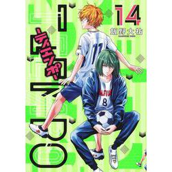 TIEMPO―ティエンポ― 14(ヤングジャンプコミックス) [コミック]