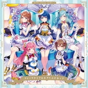 アイノマテリアル/アイスドロップ