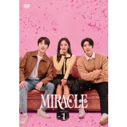 MIRACLE/ミラクル DVD-BOX1 [DVD]