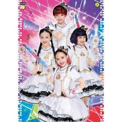 ビッ友×戦士 キラメキパワーズ! DVD BOX Vol.3 [DVD]