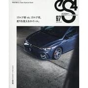 エスフォー No.97-EUROMOTIVE MAGAZINE（GEIBUN MOOKS） [ムックその他]