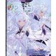 週刊 ファミ通 2022年 8/25号(合併号) [雑誌]