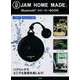 JAM HOME MADE® Bluetooth® スピーカーBOOK [ムックその他]