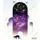 スピッツ／スピッツ コンサート 2020 "猫ちぐらの夕べ" [Blu-ray Disc]