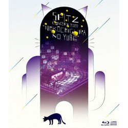 スピッツ／スピッツ コンサート 2020 "猫ちぐらの夕べ" [Blu-ray Disc]