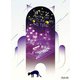 スピッツ／スピッツ コンサート 2020 "猫ちぐらの夕べ" [Blu-ray Disc]