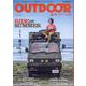 OUTDOORあそびーくる Vol.17（GEIBUN MOOKS） [ムックその他]