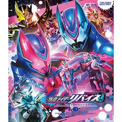仮面ライダーリバイス Blu-ray COLLECTION 3 [Blu-ray Disc]