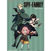 TVアニメSPY×FAMILY Shinko Music E（ピアノ・ソロ） [単行本]