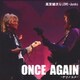 高宮雄次&LOVE-Junks／ONCE AGAIN -ナツノユメ-