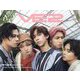 Virgin Express Greatest Stories〈Vol.2〉―NYLON×Bullet Train [単行本]