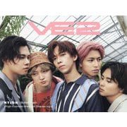 Virgin Express Greatest Stories〈Vol.2〉―NYLON×Bullet Train [単行本]