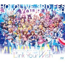 ヨドバシ.com - hololive 3rd fes. Link Your Wish [Blu-ray Disc