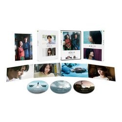 ヨドバシ.com - 流浪の月 コレクターズ・エディション [DVD