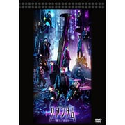 少年社中「クアンタム-TIMESLIP 黄金丸-」