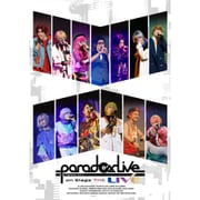 Paradox Live on Stage THE LIVE Blu-ray