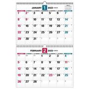 2023年　ダブルリング式2ヵ月シンプルカレンダー　B3【K13】－ひと目でわかる　2ヵ月タイプ(永岡書店の書き込み式シンプルカレンダー) [単行本]