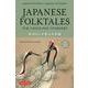 Japanese Folktales for Language Learners [単行本]