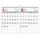 2023年　書き込み式シンプル2ヵ月カレンダー　A3【K5】－便利な左右2ヵ月タイプ(永岡書店の書き込み式シンプルカレンダー) [単行本]