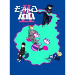 モブサイコ100 Ⅱ Blu-ray BOX [Blu-ray Disc]