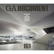 ＧＡ　ＤＯＣＵＭＥＮＴ　１６１ [全集叢書]