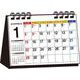 2023年　シンプル卓上カレンダー　［A7ヨコ／カラー］【T2】(永岡書店の書き込み式シンプルカレンダー) [単行本]