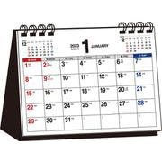 2023年　シンプル卓上カレンダー　［A6ヨコ］【T3】(永岡書店の書き込み式シンプルカレンダー) [単行本]