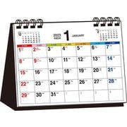 2023年　シンプル卓上カレンダー　［A6ヨコ／カラー］【T4】(永岡書店の書き込み式シンプルカレンダー) [単行本]