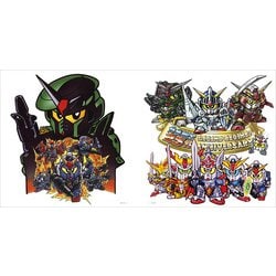 横井孝二SD画集 画伯が描くスーパーディフォルメワールド 横井孝二SD画集 画伯が描くスーパーディフォルメワールド - 株式