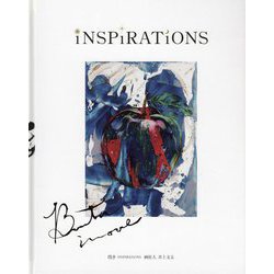 閃き-INSPIRATIONS―画狂人 井上文太 [単行本]